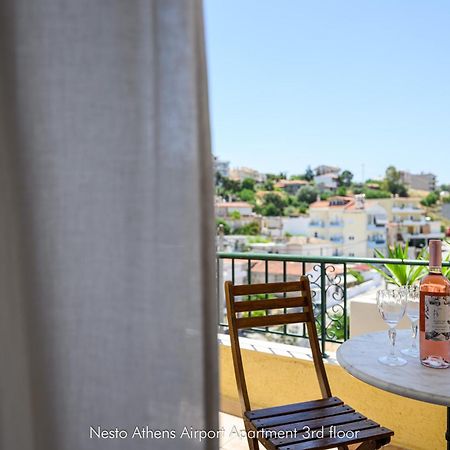 Апартаменты Nesto Athens Airport Спата Экстерьер фото