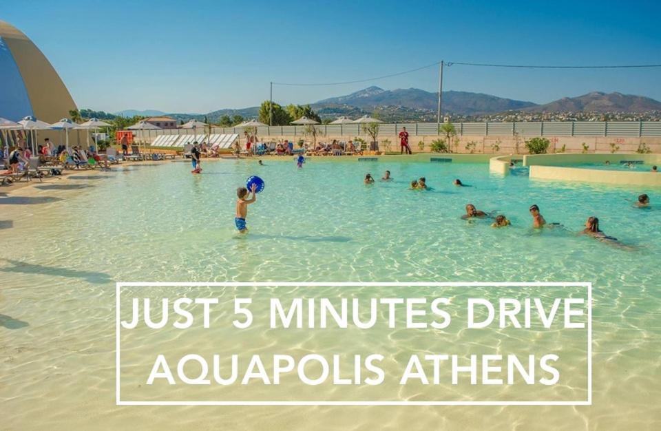 Апартаменты Nesto Athens Airport Спата Экстерьер фото